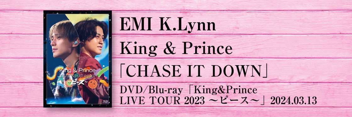 EMI K. Lynn-KAT-TUN「STING」
