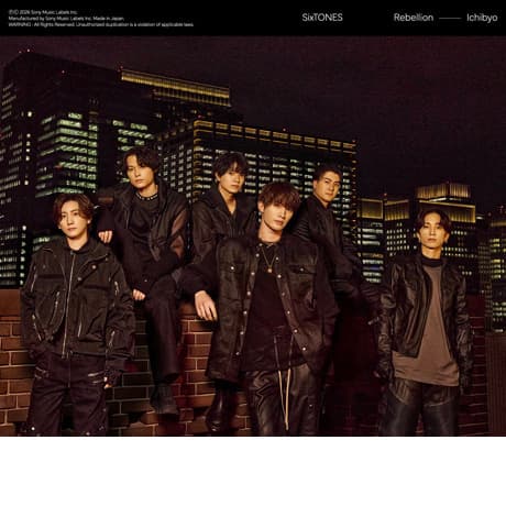 SixTONES(希望の唄 -６人 ver.-)