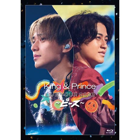 King & Prince(Magic Touch)